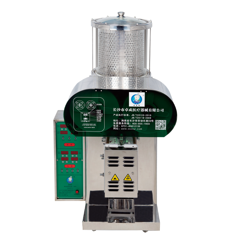 老藥師YJC20/1+1常溫常壓煎藥包裝一體機（可調(diào)款）