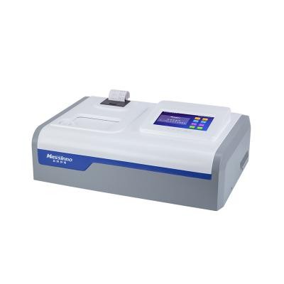 紅外測(cè)油儀--第三方檢測(cè)機(jī)構(gòu)專(zhuān)用款