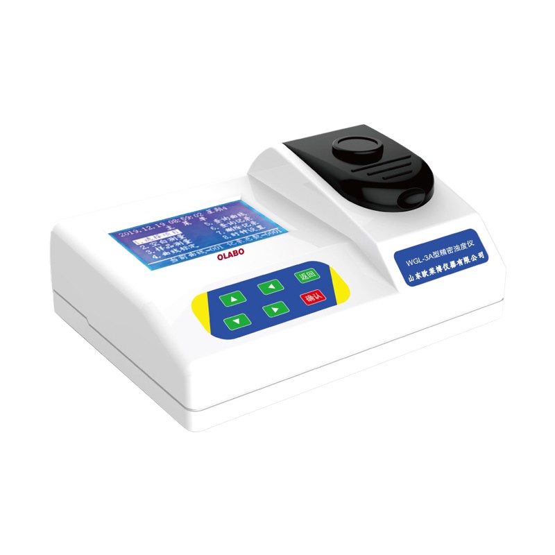 高量程濁度檢測(cè)儀  WGL-3A