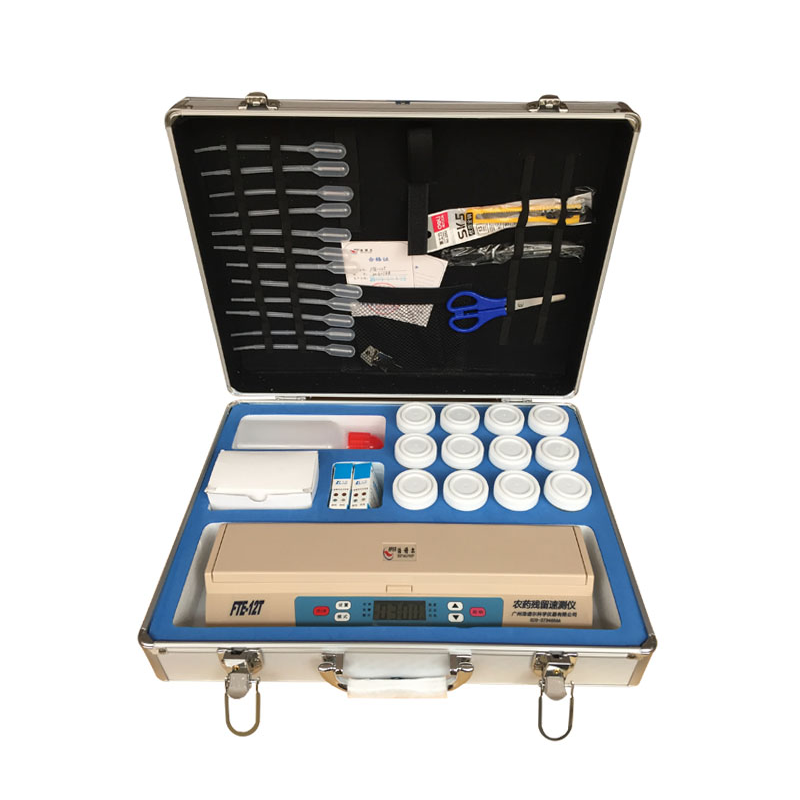 FTE-12T便攜式農(nóng)藥殘留速測儀