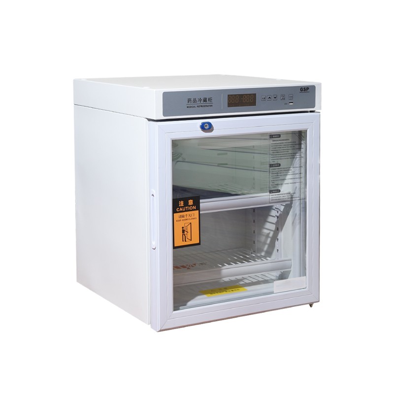 歐萊博YLG-90H/150H藥品陰涼柜小型藥品冷藏箱