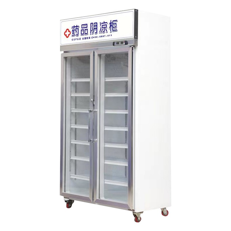 歐萊博雙開門YLG-650S藥品陰涼柜650L